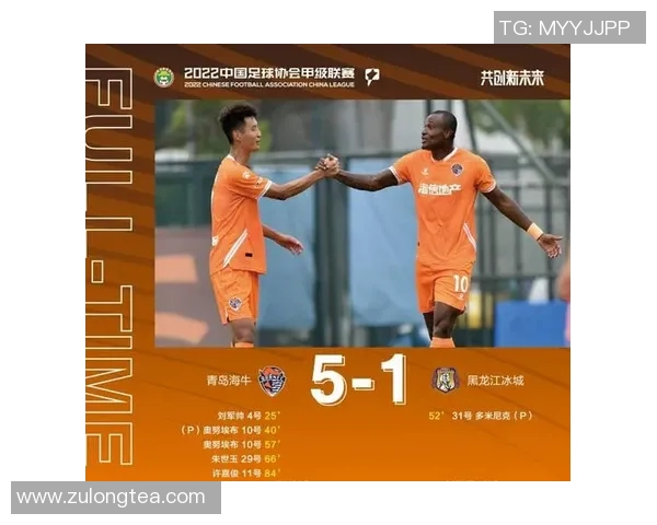 全明星赛积分榜V5强势领跑以81分稳居第一名实时新闻