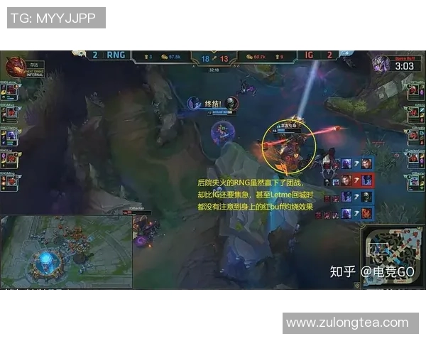 电竞赛后复盘IG与RNG的灵活性分析与战术对比实时新闻