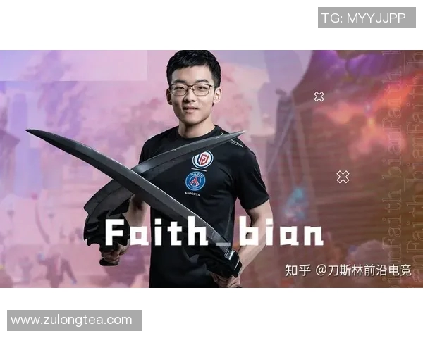 电竞比分DOTA2力量排名WE再创辉煌新高引发热议实时新闻